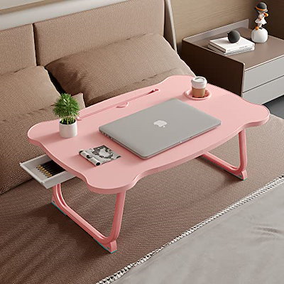 折りたたみテーブル 折り畳みテーブルパソコンデスク座卓 ベッドテーブル ローテーブル 凹溝付き