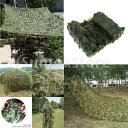 2x3m Woodland Camouflage Netting Leaves Camo Net Tarp Garden With Carry Ba