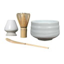 茶道用泡立て器とホルダー 伝統的なセラミック 茶道用泡立て器とホルダー