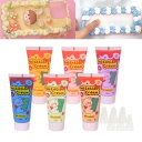6 個シミュレーションホイップクリーム接着剤セット 50G 模造クリーム接着剤クラフトスタイル C