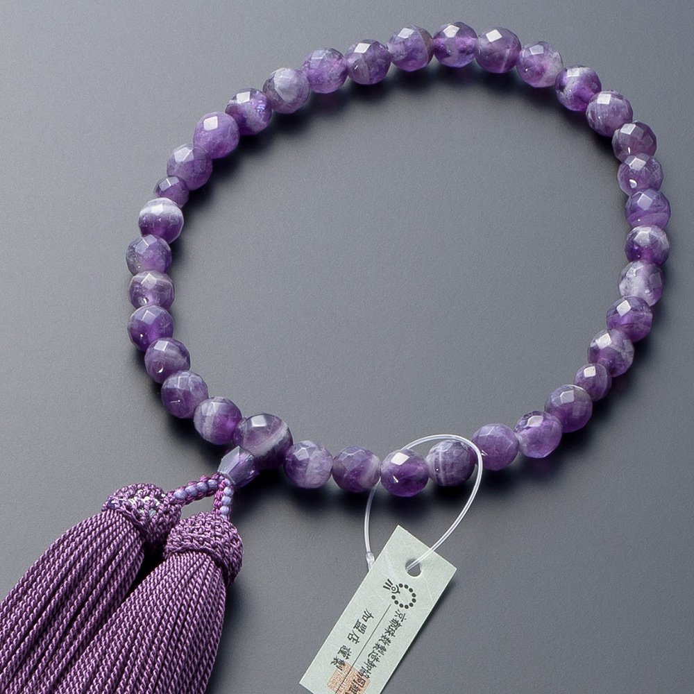 [仏壇屋 滝田商店] 京念珠 数珠 女性用 石英 アメジスト 切子カット 正絹頭付房 数珠袋付 すべての宗派..