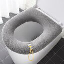 より厚い便座カバーパッド便座O字型パッド取り外し可能な家庭用冬用ぬいぐるみ洗面所浴室トイレ用(3)