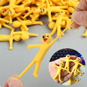 20個の面白いリトルマンスクイーズフィジェットおもちゃアンチストレス成人用ストレス解消スクイーズおもちゃカリスマギフトおもちゃ