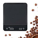 タイマー付きコーヒースケールキッチンフードスケール、ポータブル、LEDスクリーンエスプレッソデジタルスケール計量スケールバリスタホームキッチン用