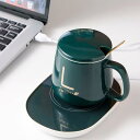 お茶の家庭用のポータブルコーヒーウォーマー断熱パッドマグカップ加熱パッド
