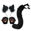 フェイクファーキツネの耳と尻尾セットハロウィンファンシードレスコスプレコスチュームブラック