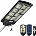 LED ソーラー街灯 屋外 1400w 25000LM 外灯 IP67防水 センサーライト 屋外 人感センサー 光センサー 防犯最適 led街灯 屋外照明 夜間...