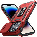 軍用グレード耐衝撃カメラスライドカバー 指リング付き 保護カバー 保護ケース IPhone7/8/11/12/13/14/15/X/XR/Xs/Plus/Pro...