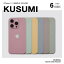 ڿ۹ iPhone 󥷡 KUSUMI ߥ顼ʥɥԥ/ޥɥ/꡼֥꡼/⡼֥롼/å֥饦/졼 iPhone15 14 13 12 11 X SE 8 б iPhone