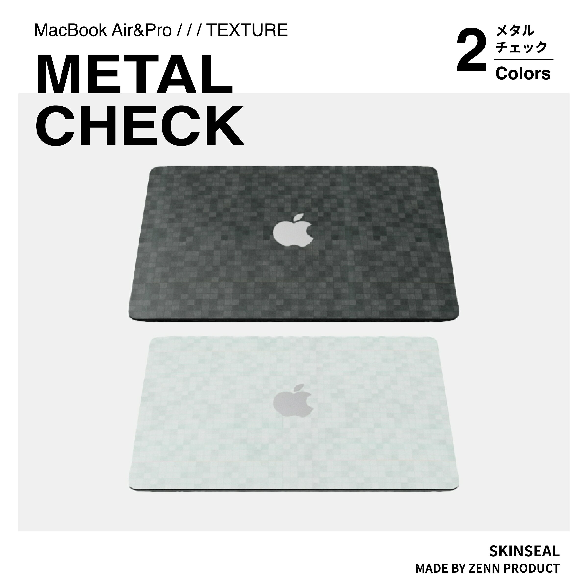 MacBook XLV[ ^`FbN METALCHECK 3ZbgiV{{p[XgjMacBook Pro^Air S 2FizCg^ubNj MacBookP[X یV[ lJ[    KWFbg N[