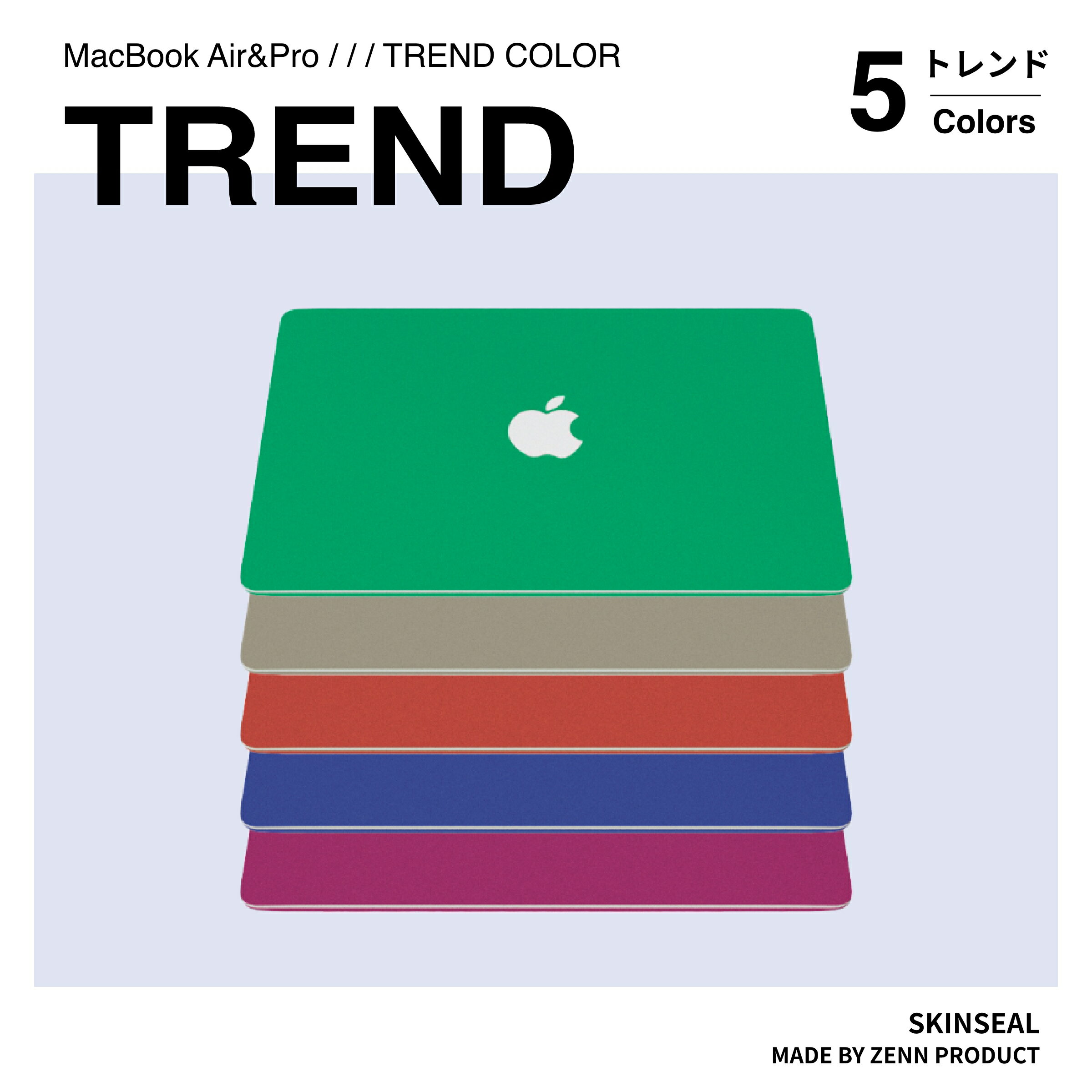 MacBook 󥷡 ȥ TREND 3祻åȡŷġġܥѡ쥹ȡMacBook ProAirʥޥ饫ȥ꡼...