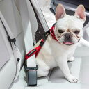 DOGNESS カーシートベルト ショート 安全 車用 ドライブ 外出