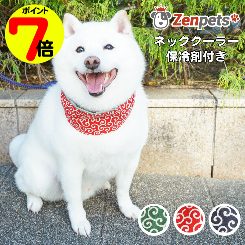 �ڥ��ե��������� �ݥ����7�ܡ� ���� ���������꡼ ��䤻�� �ͥå������顼 Zenpets �� ���� �������� ������դ� ���� ���餯�� Ǯ��� ���襤...
