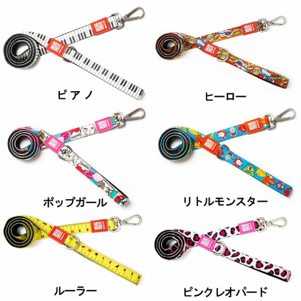 犬用リーシュMaxamp;MollyOriginalGearピアノXSサイズおしゃれ超小型犬小型犬