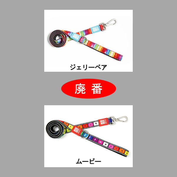 犬用リーシュMaxamp;MollyOriginalGearピアノXSサイズおしゃれ超小型犬小型犬