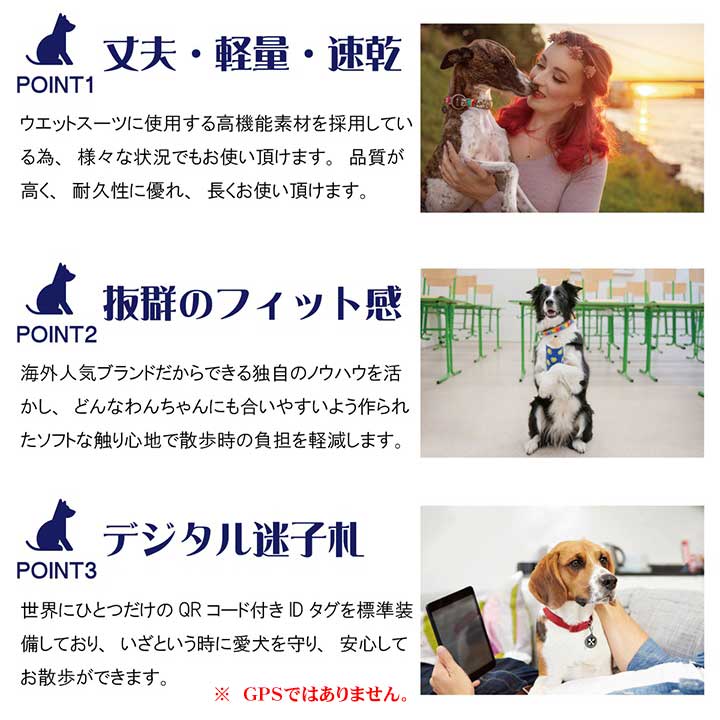 犬用リーシュMaxamp;MollyOriginalGearピアノXSサイズおしゃれ超小型犬小型犬