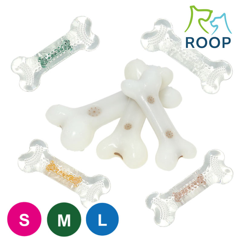 犬用 噛める デンタルケア ROOP DENTAL BONE 骨型 香りのフレーバー付き 口臭ケア
