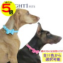 【マラソン中ポイント5倍】 【在庫限り】 犬用 猫用 首輪 エナメル Night1 Pets ナイトワンペッツ おしゃれ 首輪 小型犬 中型犬 大型犬