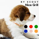 【在庫限り】 首輪 おしゃれ See Scout Sleep Nice Grill 小型犬 中型犬 大型犬