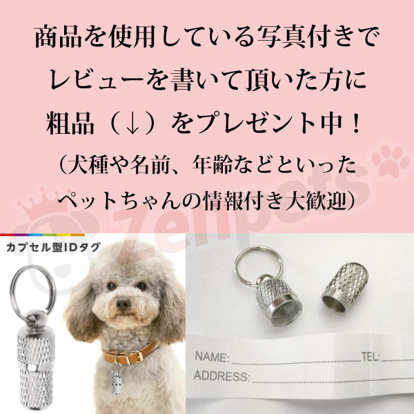 【在庫限り】 ドッグキャリー 小型犬用 Wooflink LUXE BAG FUR ペットキャリー かわいい おしゃれ 2