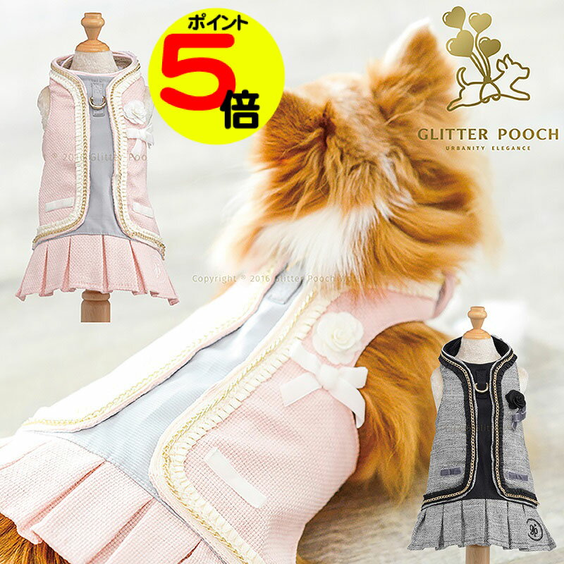 ڥޥ饽ݥ5ܡ  ϡͥ ñæ  η GLITTER POOCH å   ޥå...