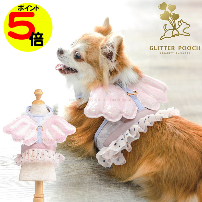ڥޥ饽ݥ5ܡ  ϡͥ ñæ  η GLITTER POOCH å ȥ  ...