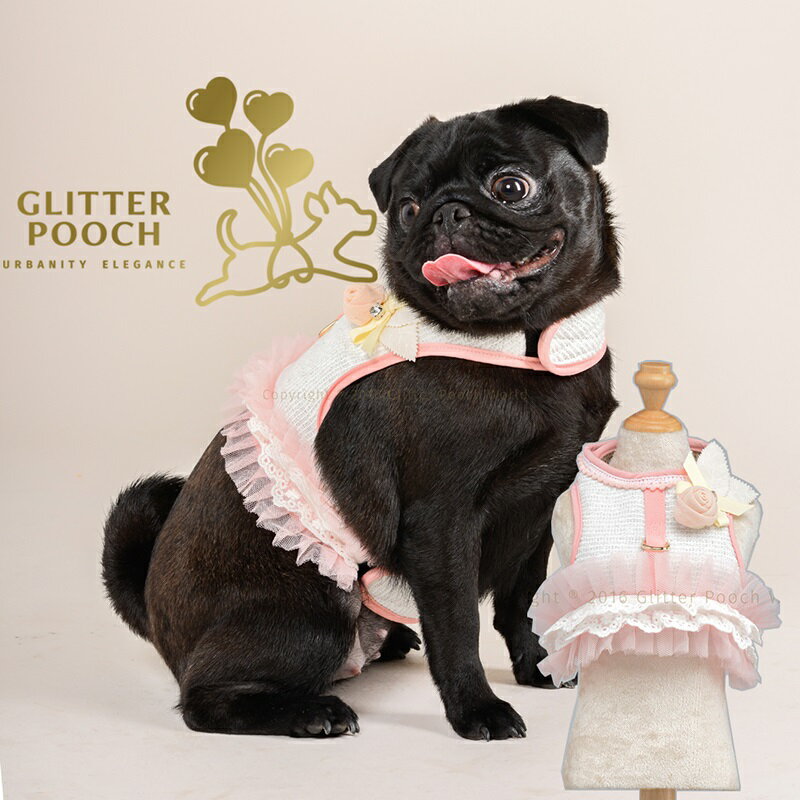 【スーパーセール 半額】 小型犬用 ハーネス 簡単着脱 犬服兼用 一体型 GLITTER POOCH ニュー ローズ ロマンス おしゃれ マジックテープ式