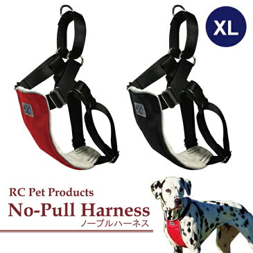 ハーネス 胴輪 犬用 RC Pet Products Vented No Pull Harness サイズ：XL アールシー ペット プロデュース ノープル ハーネス 海外直輸入 レッド ブラック おしゃれ しつけ トレーニング 小型犬 中型犬