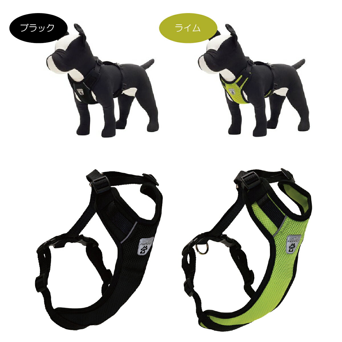 ハーネス胴輪犬用RCPetProductsVentedVestHarnessV2アールシーペットプロデュースサイズ:XS海外直輸入ラズベリーレッドブラックライム