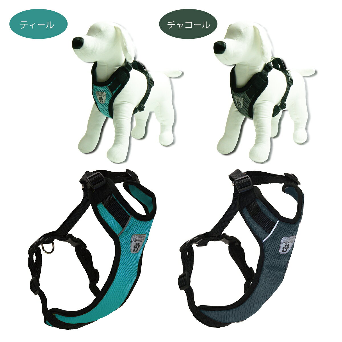 ハーネス胴輪犬用RCPetProductsVentedVestHarnessV2アールシーペットプロデュースサイズ:XS海外直輸入ラズベリーレッドブラックライム