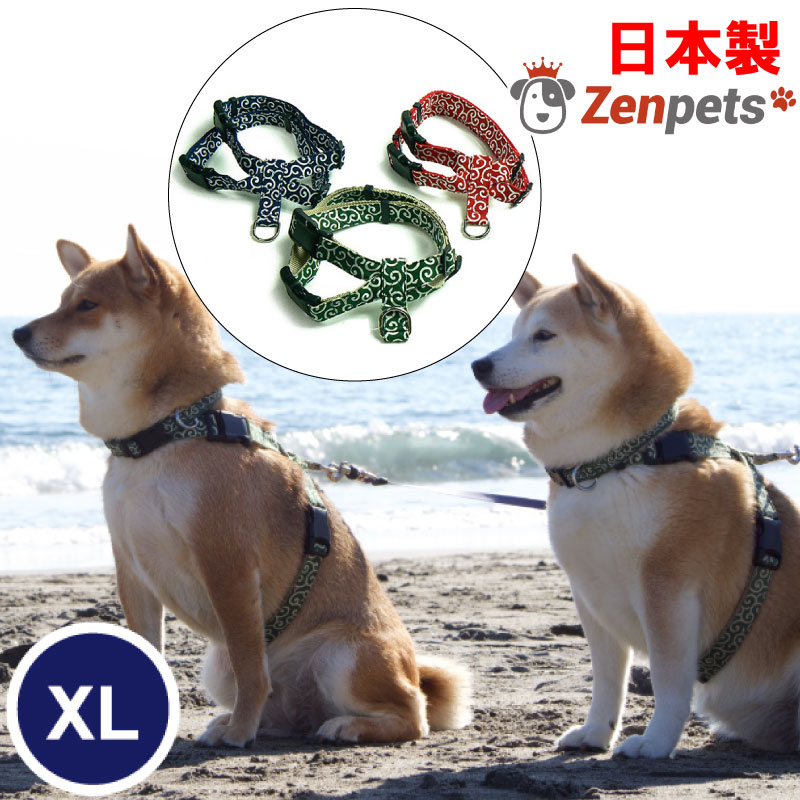 犬用 ハーネス 2B型 首入れ型 25mm幅 Zenpets 唐草模様 2バックル式 8の字型 国産 おしゃれ かわいい