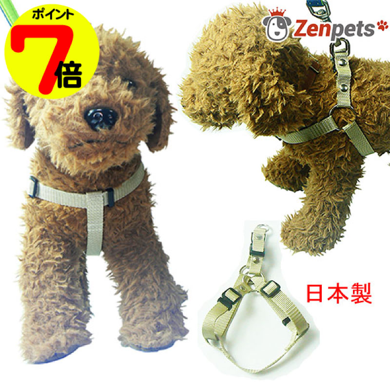 �ڥ��ե��������� �ݥ����7�ܡ� ���� �ϡ��ͥ� ���֥��� ̵�� Zenpets �� 3D�� ­���췿 Ω�η�