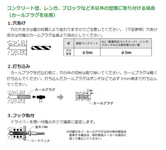 送料無料 / リードフック 犬種別 パグ / リード リーシュ / 簡単取付 かわいい おしゃれ 玄関 庭 エクステリア / 小型犬 中型犬