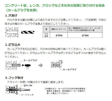 在庫保有分は即日発送OK / リードフック モダンスタイル ボーンAライト 機能性とデザインを兼ね備え / リード リーシュ / 簡単取付 かわいい おしゃれ 玄関 庭 エクステリア / 小型犬 中型犬 大型犬