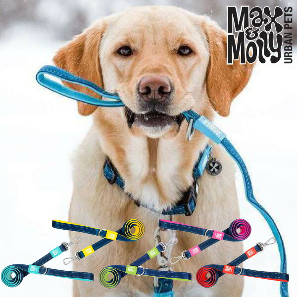 ドイツの有名ブランド『Max&Molly』（マックス＆モリー）から犬用の首輪が登場です。 シンプルでクールなデザインなので、ジョギングやウォーキングのウェアとのマッチングも最高。 運動不足の解消にワンちゃんと一緒にジョギングするのもいいかもしれませんね。 ■ XSサイズ： 　【長さ】約 120cm 【幅】約10mm 【重さ】約35g ■ Sサイズ： 　【長さ】約 120cm 【幅】約15mm 【重さ】約70g ■ Mサイズ： 　【長さ】約 120cm 【幅】約20mm 【重さ】約80g ■ Lサイズ： 　【長さ】約 120cm 【幅】約25mm 【重さ】約122g ＜素材＞　ネオプレン ＜企画＞　ドイツ ＜製造＞　中国 【当商品取り扱いサイズ・ラインナップ】 ▼　　柄アリの『オリジナルギア』シリーズ　　▼ かわいいペットグッズ専門店 Zenpets（ゼンペッツ）の取り扱いの各商品は様々なタイプの犬（いぬ・dog・inu・わんちゃん・ワンちゃん・わんこ・ワンコ）や犬種にも対応しております！（こいぬ（子犬）／小型犬／中型犬／大型犬／北海道犬／秋田犬／紀州犬／土佐犬／極小犬／プードル／トイ・プードル／チワワ／ダックスフンド／ミニチュア・ダックスフンド／ポメラニアン／ヨークシャー・テリア／パピヨン／シー・ズー／フレンチ・ブルドッグ／柴犬／豆柴／ミニチュア・シュナウザー／マルチーズ／コーギー／パグ／ミニチュア・ピンシャー／ラブラドール・レトリーバー／ゴールデン・レトリーバー／ビーグル／ボーダー・コリー／ペキニーズ／ボストン・テリア／ホワイト・テリア／ブルドッグ／ドーベルマン／シベリアン・ハスキーetc） ※商品のサイズと愛犬のサイズをよくご確認してご購入くださいませ。 当商品以外にも当店は様々な犬用グッズを取り扱っております！ドイツの大人気ブランド「Max&Molly」（マックス＆モリー ／ マックス＆モーリー）からオシャレでクールな首輪とリード「Matrix Line（マトリックス・ライン）」が登場しました。 シンプルなデザインだからこそ飼い主様の服装とも組み合わせやすく、私服だけでなくスポーツウェアとの相性も最高です。 お散歩だけでなく、愛犬と一緒にジョギングやウォーキングをする事も出来ます。 ワンタッチ着脱式なのでとってもお手軽です。 ウエットスーツに使用する高級素材を採用している為、 あらゆるシチュエーションでお使いいただけます。 品質は高く耐久性にも優れ、長くご使用いただけます。 人気ブランドだから出来る、蓄積された独自のノウハウ 多種多様なワンちゃんに合いやすいように作られたソフトな触り心地はお散歩中の負担を軽減します。 首輪には世界に1つだけのQRコード付きIDタグを標準装備 いざという時に愛犬を守り、安心してお散歩ができます。 【Max＆Molly ラインナップ】 マックス＆モリー マトリックス・ライン リード XSサイズ 商品詳細 サイズ XSサイズ： 　【長さ】約 120cm 【幅】約10mm 【重さ】約35g Sサイズ： 　【長さ】約 120cm 【幅】約15mm 【重さ】約70g Mサイズ： 　【長さ】約 120cm 【幅】約20mm 【重さ】約80g Lサイズ： 　【長さ】約 120cm 【幅】約25mm 【重さ】約122g ※サイズはメーカー公表のものです。測り方によって誤差が生じますのでご注意ください。 素材 ネオプレン 製造国 企画：ドイツ製造：中国 その他 柄：全13種 サイズ：各4種 送料 送料無料 注意事項 ・デジタル迷子札にGPS機能はありません。 ・小さなお子様が、誤飲、誤食をしないよう注意してください。　（細かな部品等がある場合がございます。） ・写真のイメージや色が実物と違って見える場合があります。 ・生地の柄の入り方も写真と全く同一ではないことをご了承下さい。