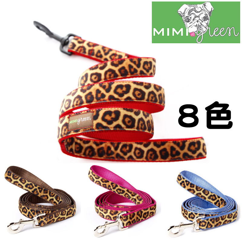 【スーパーセール 半額】 犬用 リーシュ Velvent Leopard サイズ：S・M MIMI Green 豹柄 ミミグリーン レオパード ヒョウ柄 小型犬 中型犬