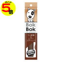 【マラソン中ポイント5倍】 犬用 おやつ 天然 サメ軟骨 BokBok ジャイアントスティック レバースティック 25g 健康志向 グルコサミン コラーゲン