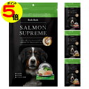 【マラソン中ポイント5倍】 【賞味期限2025.03.02に付き特価】 犬用 おやつ 天然 BokBok サーモンシュプリーム スティック 50g 健康志向 食...