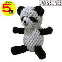 【マラソン中ポイント5倍】 【在庫限り】 犬のおもちゃ JAX&BONES ロープトイ Panda パンダ Large