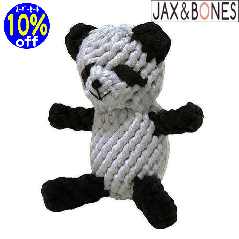 【ポイント5倍＆10%off スーパーSALE】 【在庫限り】 犬のおもちゃ JAX&BONES ロープトイ Panda パンダ Large