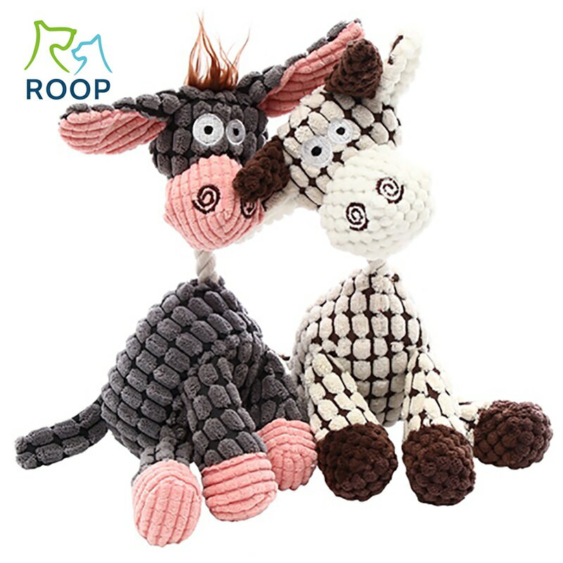 犬のおもちゃ ぬいぐるみ ROOP FRIENDY ループ フレンディ デイジーシリーズ 人形