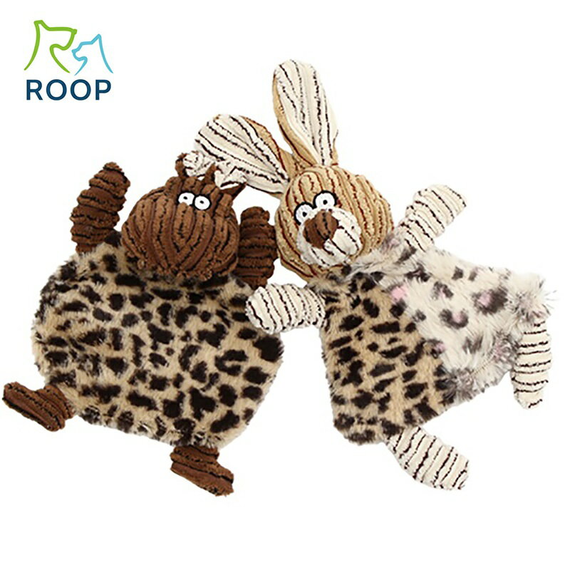 楽天ペットグッズ専門店　Zenpets犬のおもちゃ ぬいぐるみ ROOP FRIENDY ループ フレンディ ラスルシリーズ 人形