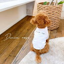 ドッグ ウェア DenimRose ロゴ Tシャツ 小型犬