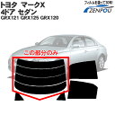 Jbgς݃J[tB g^(TOYOTA) }[NX 4hA Z_ GRX121 GRX125 GRX120 p GbNX Â fM_[NX[N AEBh obNhAp KX̂ ` EChE KX O UVJbg