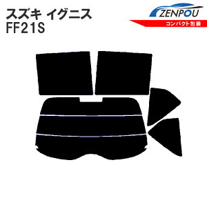 åȺѤߥե  SUZUKI ˥ FF21S  ɥ 륬饹 糰 UVå  褱  ե /ꥢɥå 