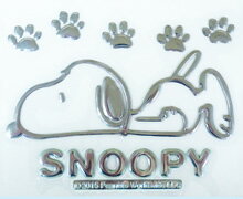 エンブレムステッカー スヌーピー A SN105 すぬうぴい SNOOPY 目印 シルバー 車用品 カー用品 カーグッズ カーアクセサリー ファンシーグッズ 雑貨 かわいい カワイイ 通販 明邦 楽天