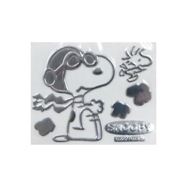 エンブレム ステッカー スヌーピー E すぬうぴい SNOOPY 目印 シルバー 車用品 カー用品 カーグッズ カーアクセサリー ファンシーグッズ 雑貨 かわいい カワイイ 通販 明邦 楽天