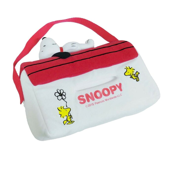 ハウスティッシュケース スヌーピー SN117 すぬうぴい snoopy SNOOPY ティッシュ ボックスティッシュ 収納 インテリア 車用品 カー用品 カーグッズ カーアクセサリー ファンシーグッズ 雑貨 かわいい カワイイ 通販 明邦 楽天