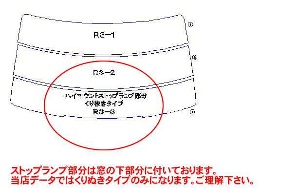 カット済みカーフィルム メルセデス・ベンツ ベンツCクラス 4ドア.セダン W204 （C300 C250 C200 C63）専用 車 車用 リヤー/リアーセット スモーク ミラー（シルバー） 通販 楽天 6色 11タイプ ノーマル/ハード/染色/断熱