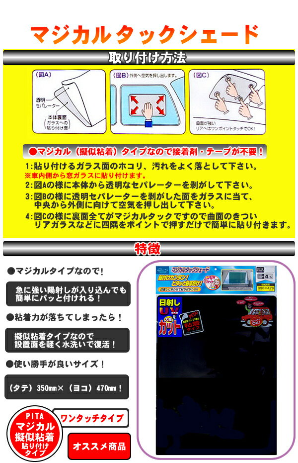 ���󥷥����� �ʰ����褱�η����ǡ��ԥ��ä�Ž����������ͤ����糰����򥫥å� �ޥ����륿�å��������ɡڼ� ���� ������ �������� ���褱 �糰�� �ե����� ������